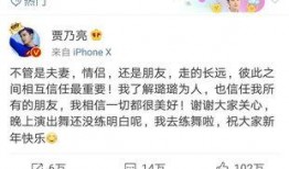 吴青峰爆料卓伟视频播放,揭秘娱乐圈幕后真相