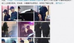 狗仔爆料明星八卦视频在线观看,明星八卦视频大放送，精彩瞬间不容错过！