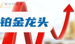 扬中媒体爆料最新消息,重大事件引发社会关注