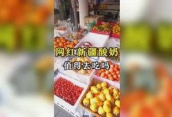 烟台吃瓜娱乐,娱乐八卦，一网打尽