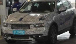 吉利最新爆料概念车,未来科技与美学融合的极致之作”