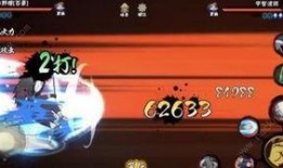 秽土三代爆料视频大全集,揭秘神秘势力背后的真相