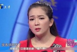 沈越前女友爆料视频,揭秘背后惊人真相