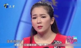 沈越前女友爆料视频,揭秘背后惊人真相