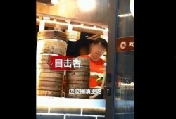 日料店小伙爆料视频