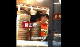 日料店小伙爆料视频