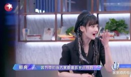 娱乐吃瓜酱分享欲,揭秘娱乐圈那些鲜为人知的幕后故事