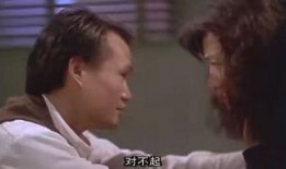 血玫瑰林正英在线观看,林正英经典僵尸片在线重温