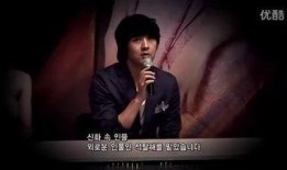 金首露在线观看,穿越时空的奇幻之旅