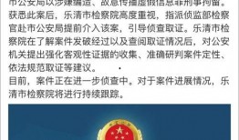 石塘镇最新爆料新闻事件,最新爆料揭示惊人真相