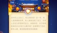 最新八卦新闻爆料网,最新八卦新闻揭秘明星幕后真相