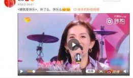 芒果姐姐爆料视频下载,精彩瞬间大盘点