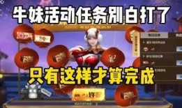 角色祈愿爆料怎么做视频,轻松打造吸睛内容