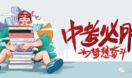 北海饭店爆料视频最新消息,揭露惊人内幕，真相令人震惊！