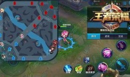 王者最新八点爆料,神秘英雄登场，战局再起风云