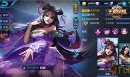 爆料貂蝉视频下载安装苹果,苹果设备轻松操作指南