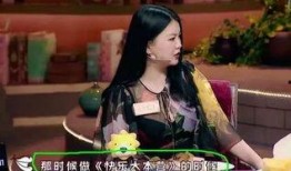 明星爆料最新头条文章,最新头条揭秘娱乐圈惊人内幕