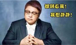 圈内人爆料韩红,圈内人揭秘真实内幕