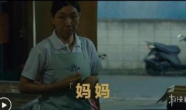 家族爆炸爆料视频,惊人内幕曝光