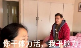 超帅网红吃瓜视频大全,超帅网红带你领略娱乐圈新鲜事