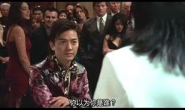 无限复活粤语在线观看,生死轮回，永生不灭的奇幻之旅