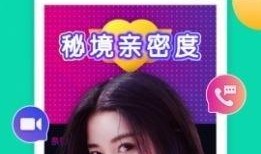 芒果姐姐爆料视频下载,精彩瞬间大盘点