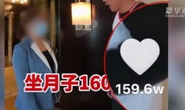 初代超哥爆料了吗视频,视频内容深度解析