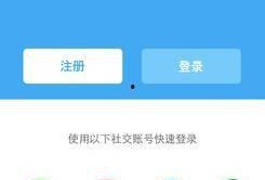 娱乐爆料照片p图软件,一键打造明星同款美照