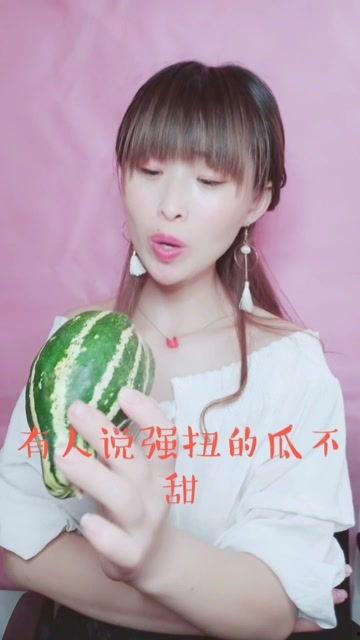 娱乐吃瓜酱问答