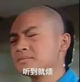 娱乐圈都在吃瓜吗